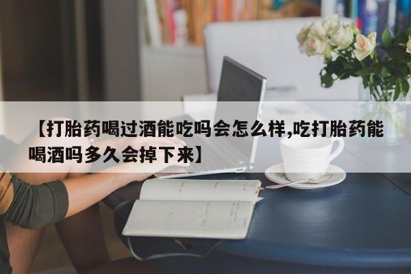 admin 第226页