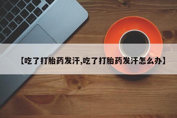 admin 第166页